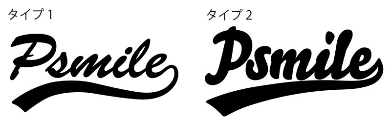 野球チーム風のロゴマーク作成